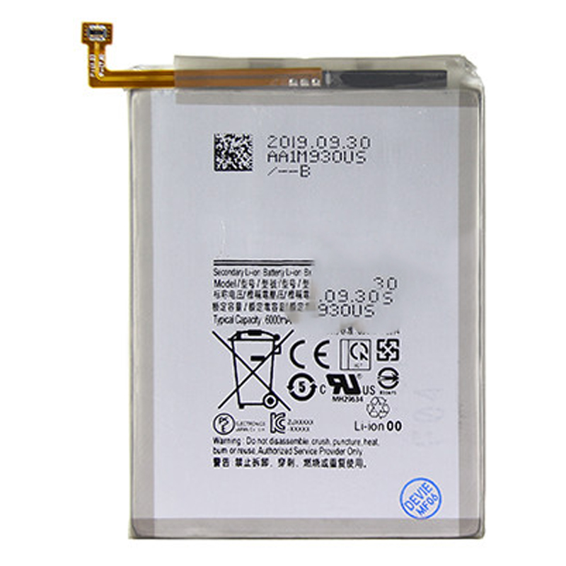 

Аккумуляторная батарея для Samsung M315F Galaxy M31 (EB-BM207ABY)