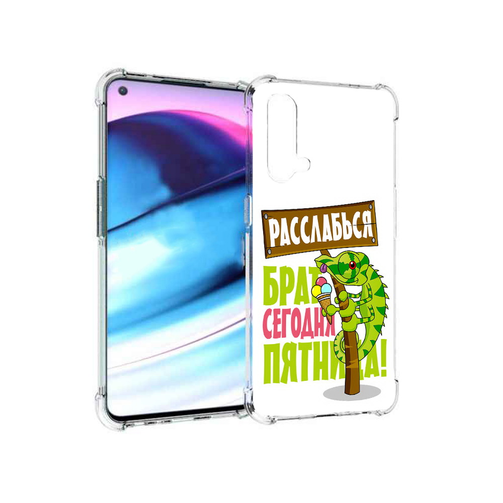 

Чехол MyPads Tocco для OnePlus Nord CE 5G пятница (PT227196.126.562), Tocco