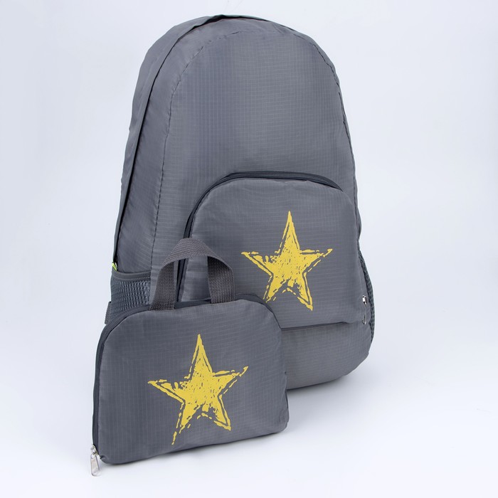 

Рюкзак женский NAZAMOK Star, серый, Star
