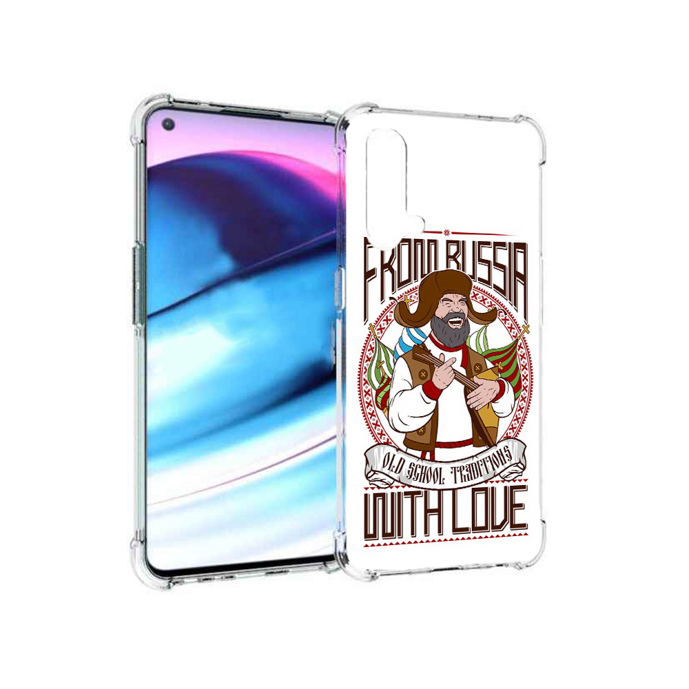 

Чехол MyPads Tocco для OnePlus Nord CE 5G русский мужчина (PT227196.126.590), Tocco