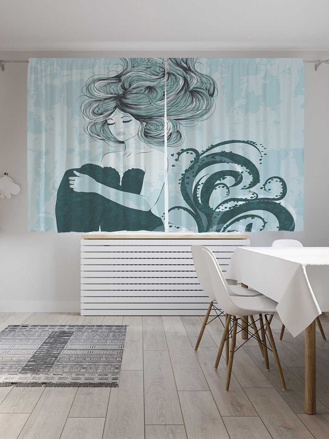 

Классические шторы JoyArty "Водяная русалка", серия Oxford DeLux, 2 полотна 145x180 см, Водяная русалка