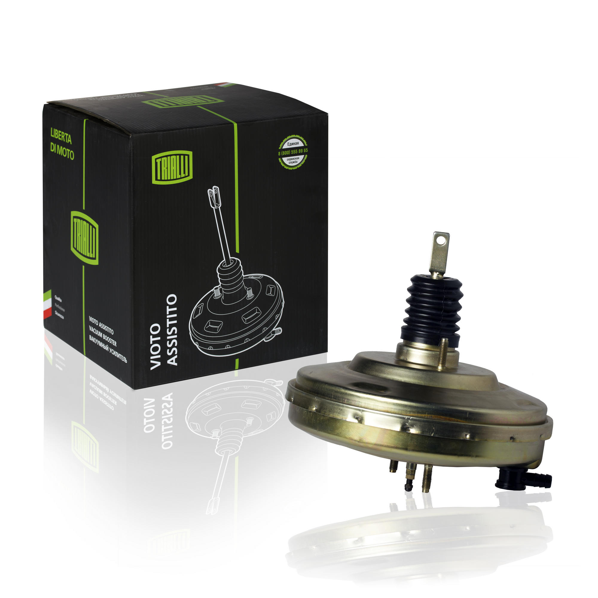 

Va 557_Вакуумный Усилитель Тормозов Lada 1117/1118/2170/2171/2172/2192