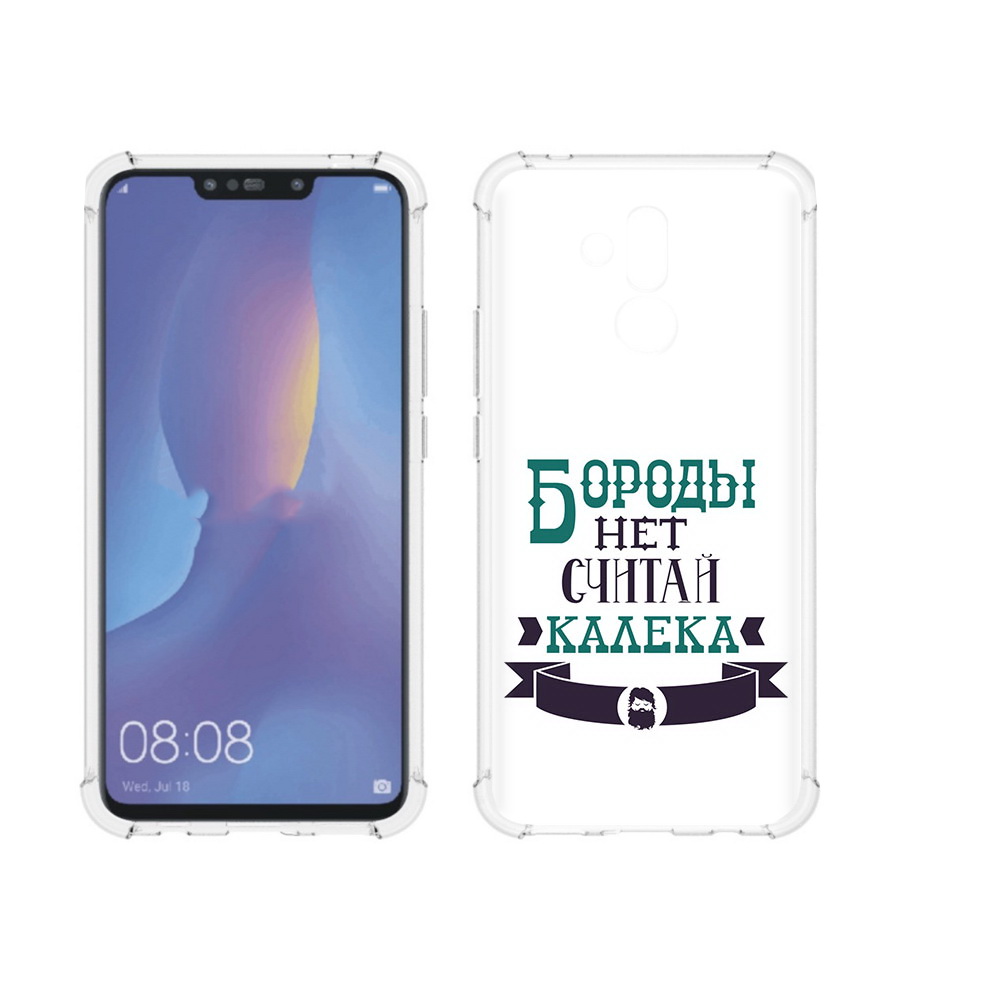 

Чехол MyPads Tocco для Huawei Mate 20 Lite Бороды нет считай калека (PT117828.66.33), Прозрачный, Tocco