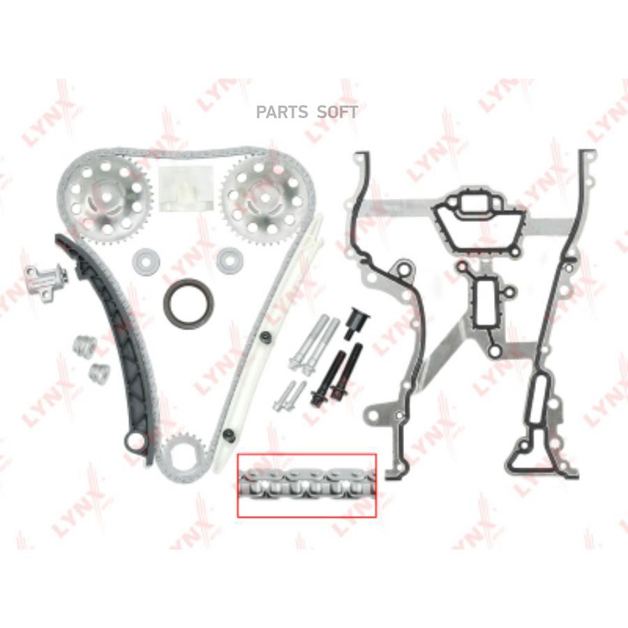 

Комплект Цепи Грм Lynxauto Tk-0010