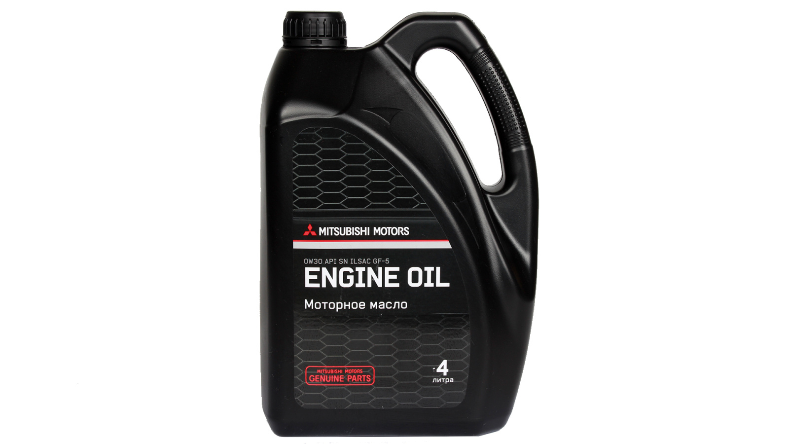 

Моторное масло Mitsubishi Engine oil 0W30 4л