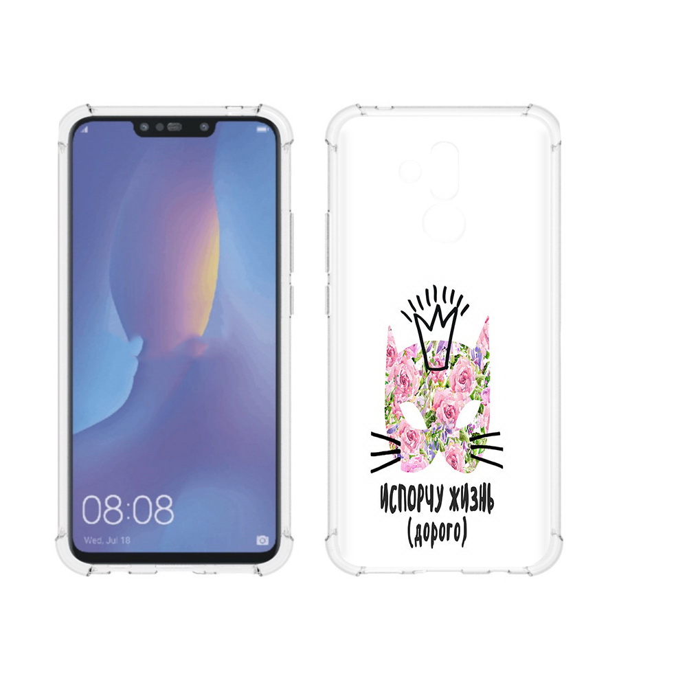 

Чехол MyPads Tocco для Huawei Mate 20 Lite испорчу жизнь дорого (PT117828.66.380), Прозрачный, Tocco