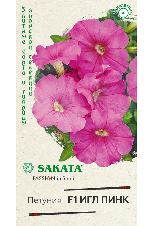 

Семена петуния Sakata Игл F1 24534 1 уп., Игл F1