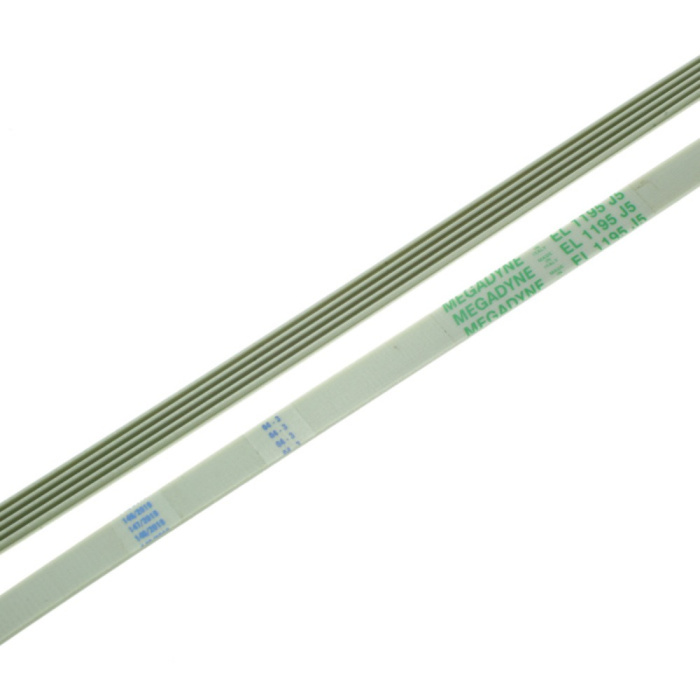 

Ремень приводной Optibelt 1195 J5, Белый, 1195 J5
