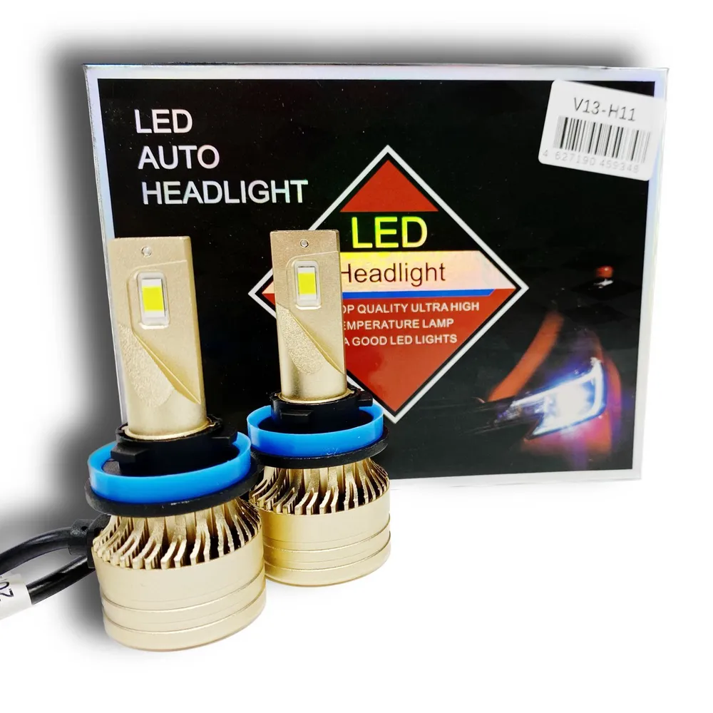 Светодиодные лампы Led V13 H11, комплект 2 шт.