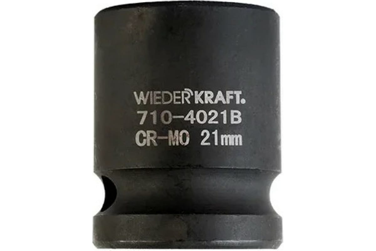 Головка торцевая ударная WIEDERKRAFT 6-гранная 21 мм 1/2DR WDK-710-4021 специальная торцевая головка для демонтажа корпусных масляных фильтров дизельных двигателей jonnesway ai050183 vag 49576
