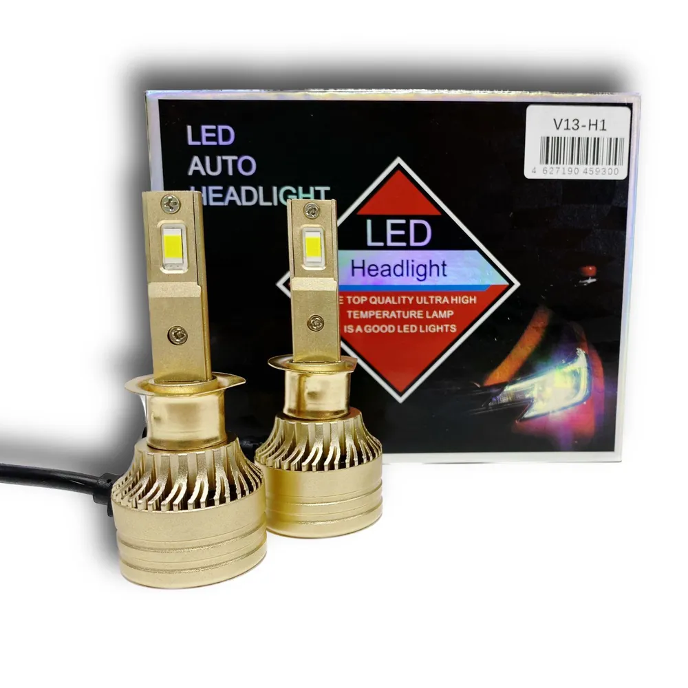 Светодиодные лампы Led V13 H1, комплект 2 шт.