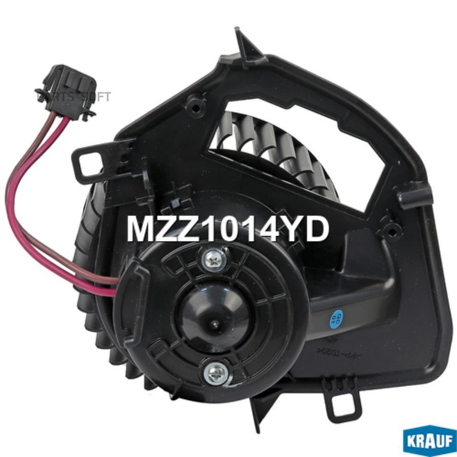 

Мотор печки c крыльчаткой Krauf mzz1014yd