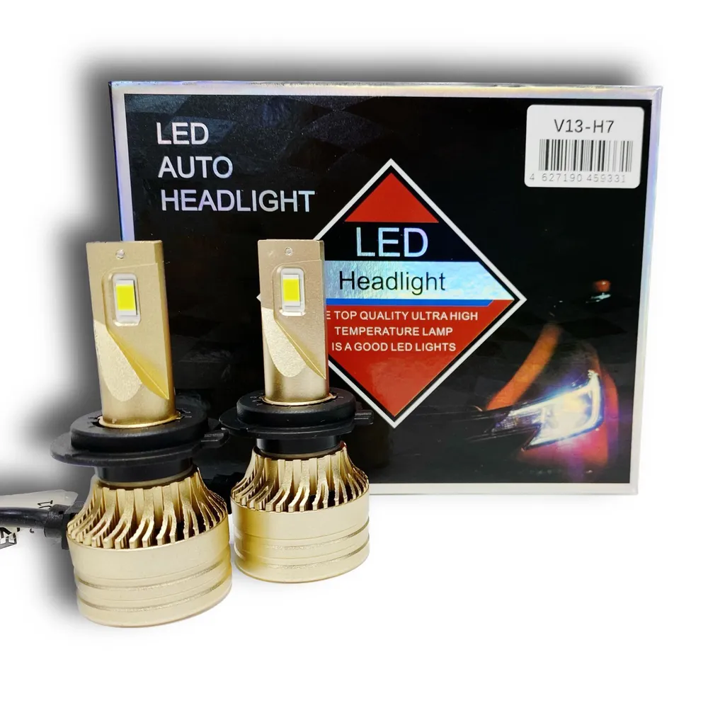 

Светодиодные лампы Led V13 H7, комплект 2 шт.