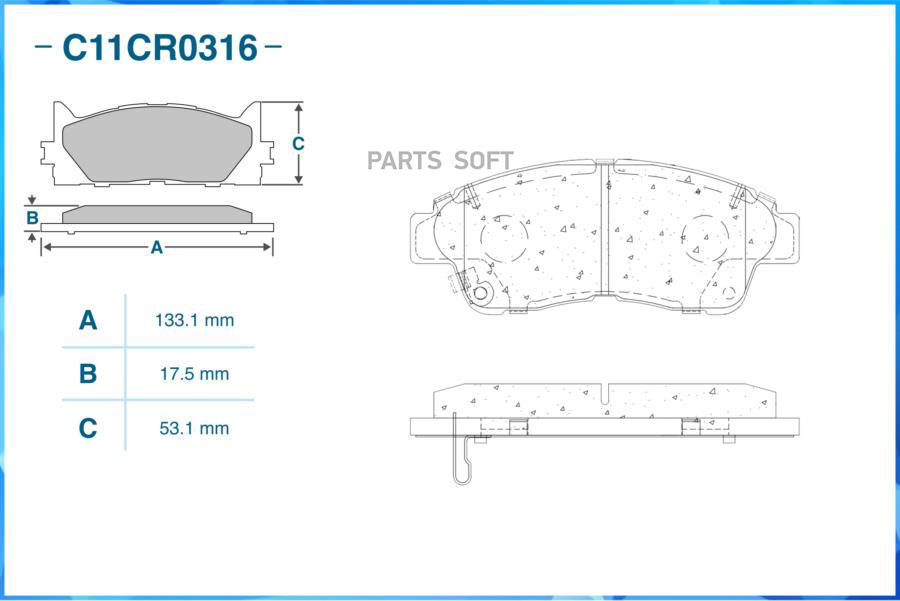 

Тормозные колодки CWORKS дисковые C11CR0316