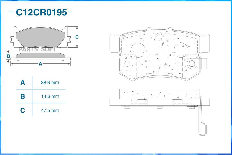 

Тормозные колодки CWORKS дисковые C12CR0195