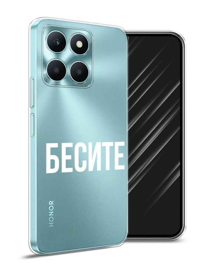 

Чехол Awog на Honor X6A "Бесите", Прозрачный;бежевый;белый, 6122050-1
