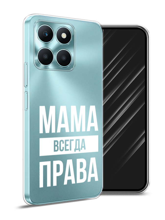 

Чехол Awog на Honor X6A "Мама права", Серый;прозрачный;белый, 6122050-1