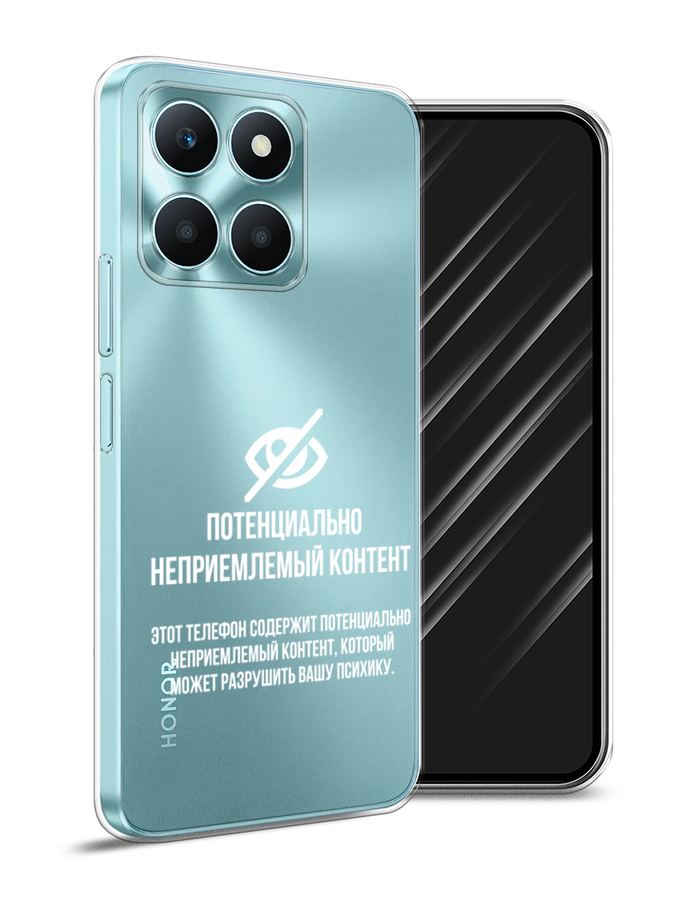 

Чехол Awog на Honor X6A "Неприемлемый контент", Белый;серый;серебристый, 6122050-1