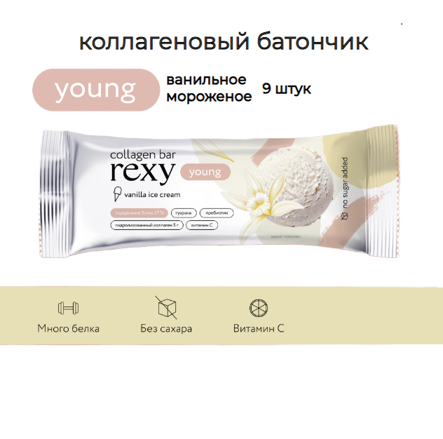 Протеиновые батончики ProteinRex rexy young Ванильное мороженое, 9 шт х 35 г