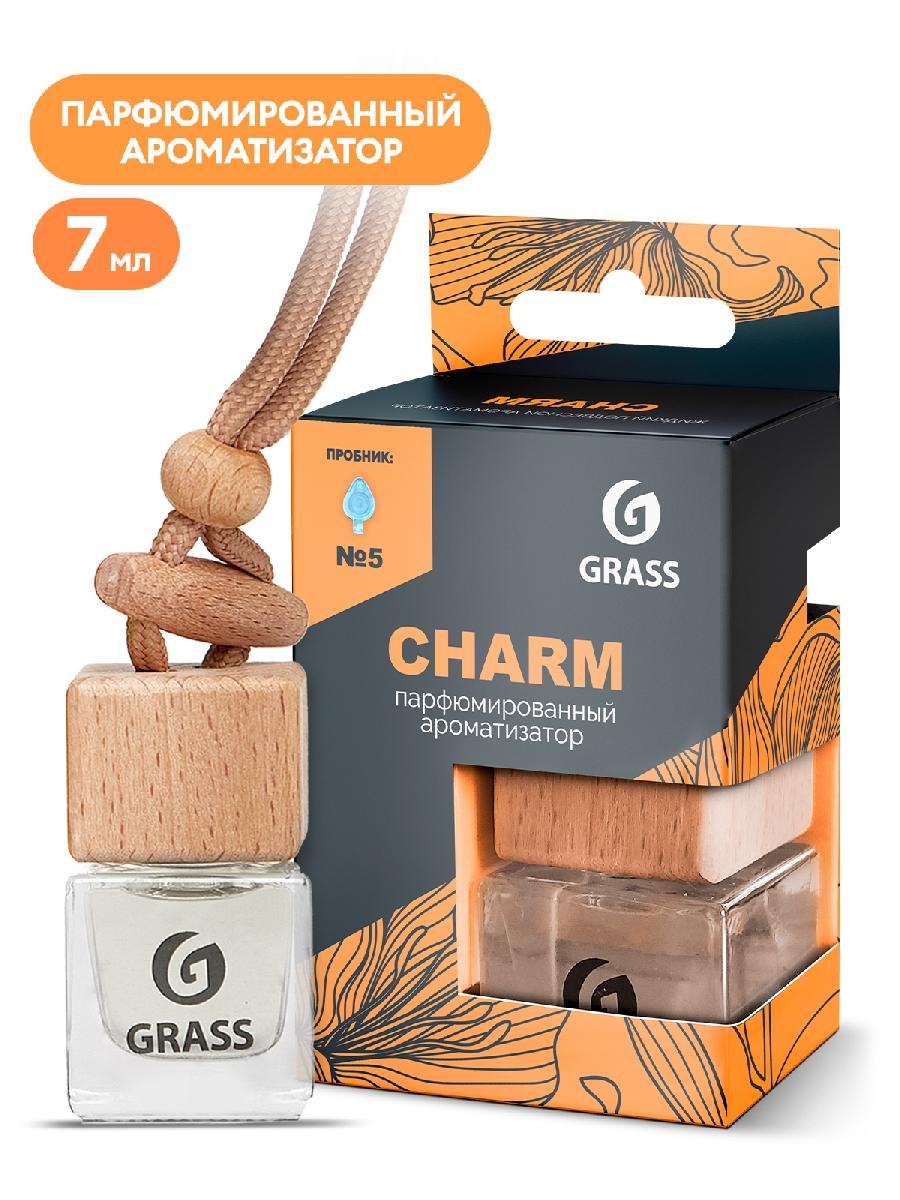 

Ароматизатор жидкий подвесной GRASS Charm 7 мл