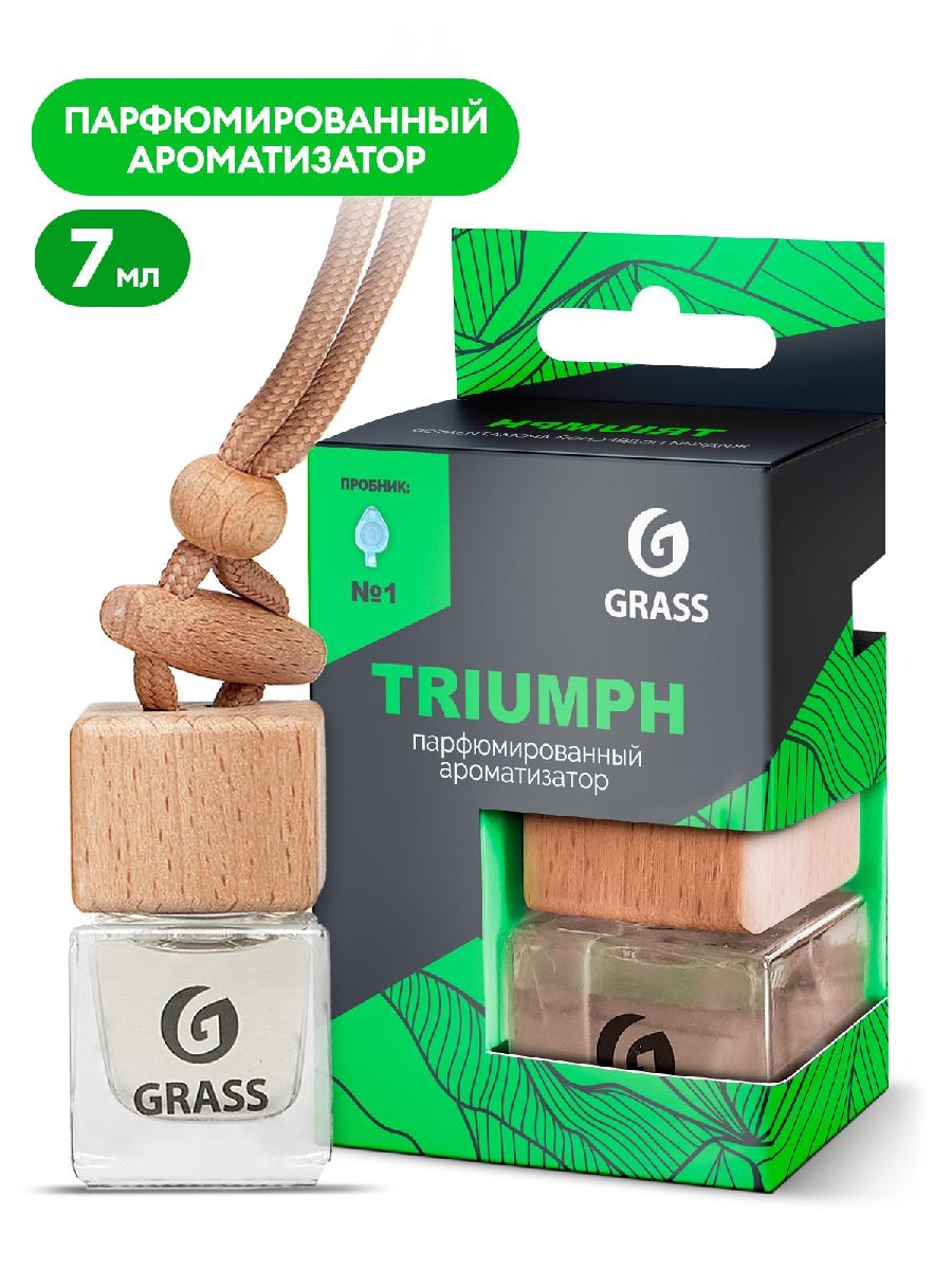 

Ароматизатор жидкий подвесной GRASS Triumph 7 мл