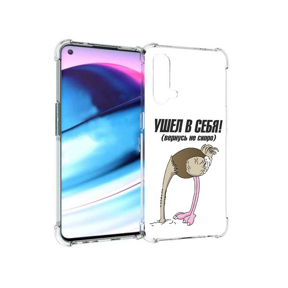 

Чехол MyPads Tocco для OnePlus Nord CE 5G ушел в себя (PT227196.126.655), Tocco