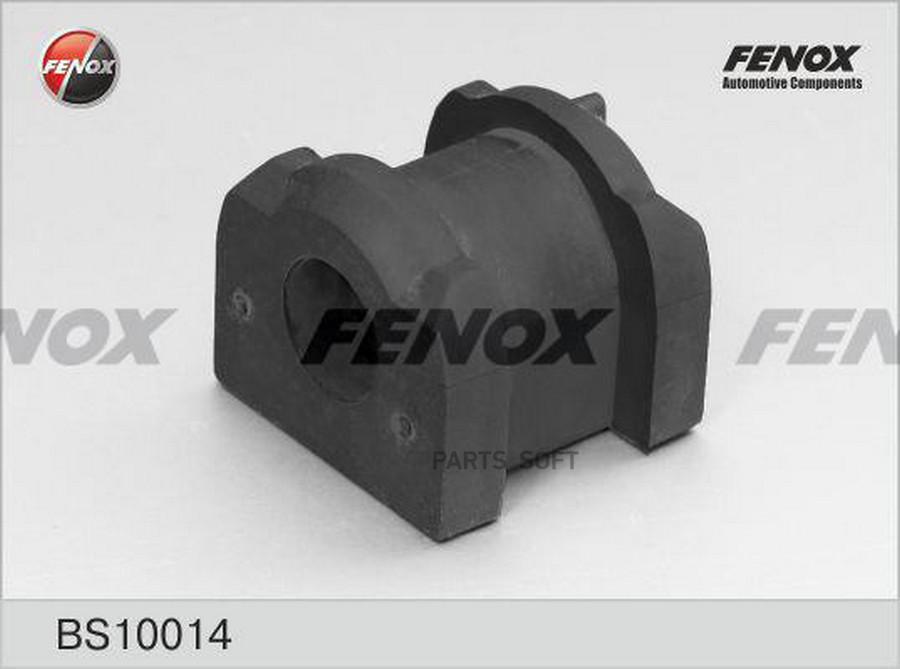 

FENOX BS10014 Втулка пер.стабил.MITSUBISHI LANCER 1.5-2.0, 1.8-2.0D 08 D21 1шт