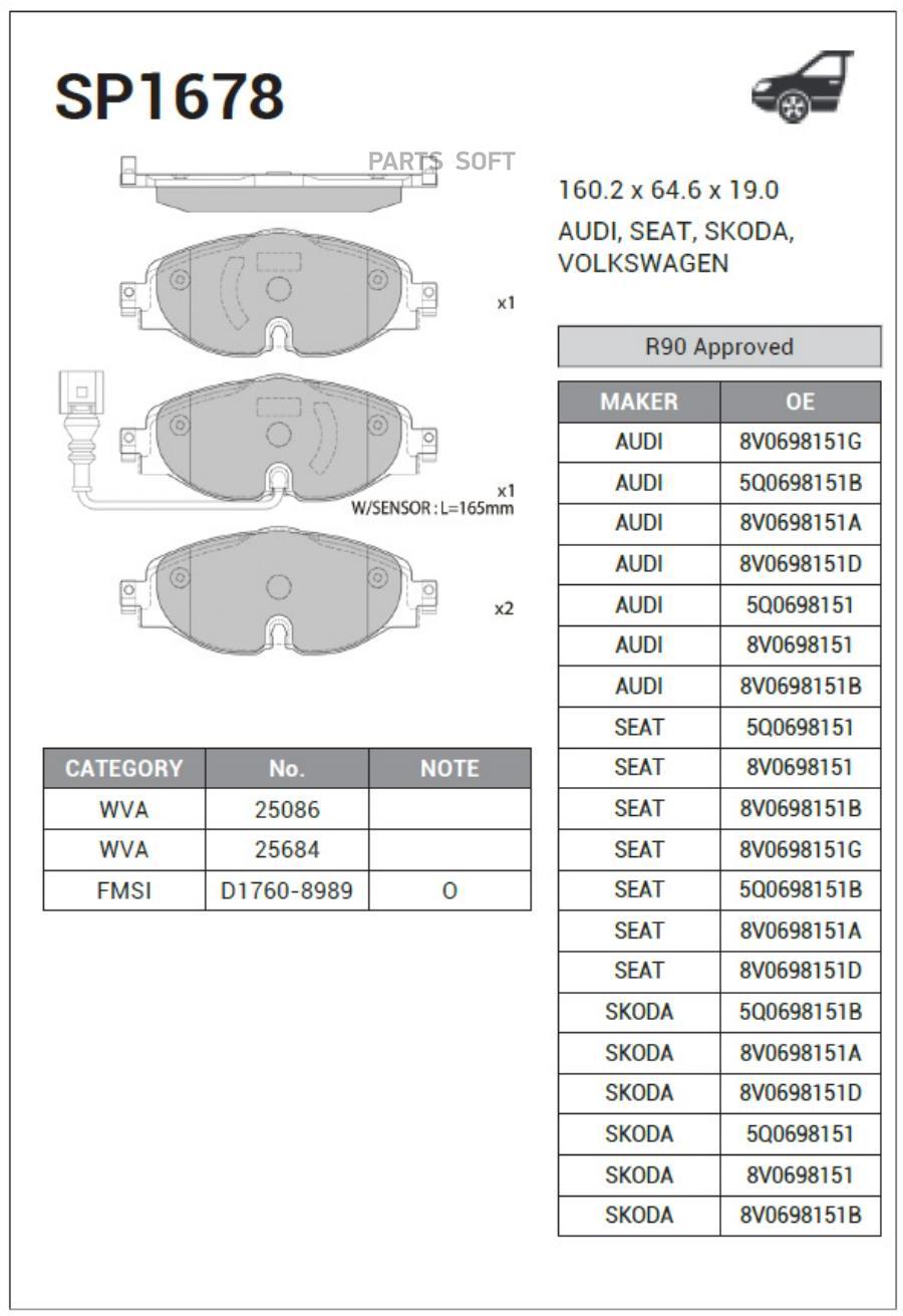 

Тормозные колодки Sangsin brake передние дисковые SP1678