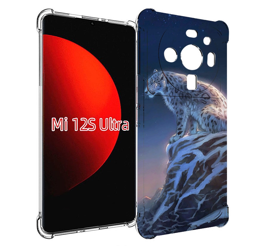 

Чехол MyPads Одинокий-Барс для Xiaomi 12S Ultra, Прозрачный, Tocco