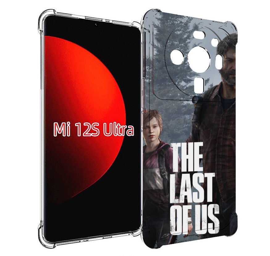

Чехол MyPads Одни из нас Джоэл и Элли для Xiaomi 12S Ultra, Прозрачный, Tocco