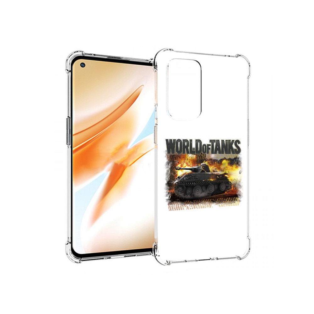 

Чехол MyPads Tocco для OnePlus 9 Pro Мир танков-2 (PT159597.127.118), Прозрачный, Tocco