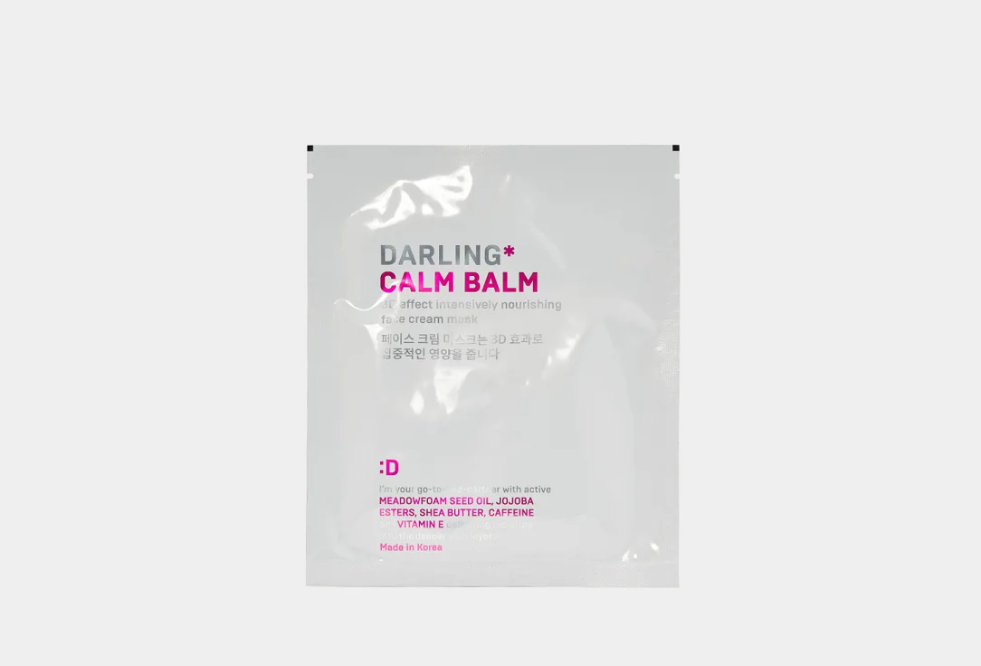 

Маска для лица Darling питательная Calm balm 1 шт