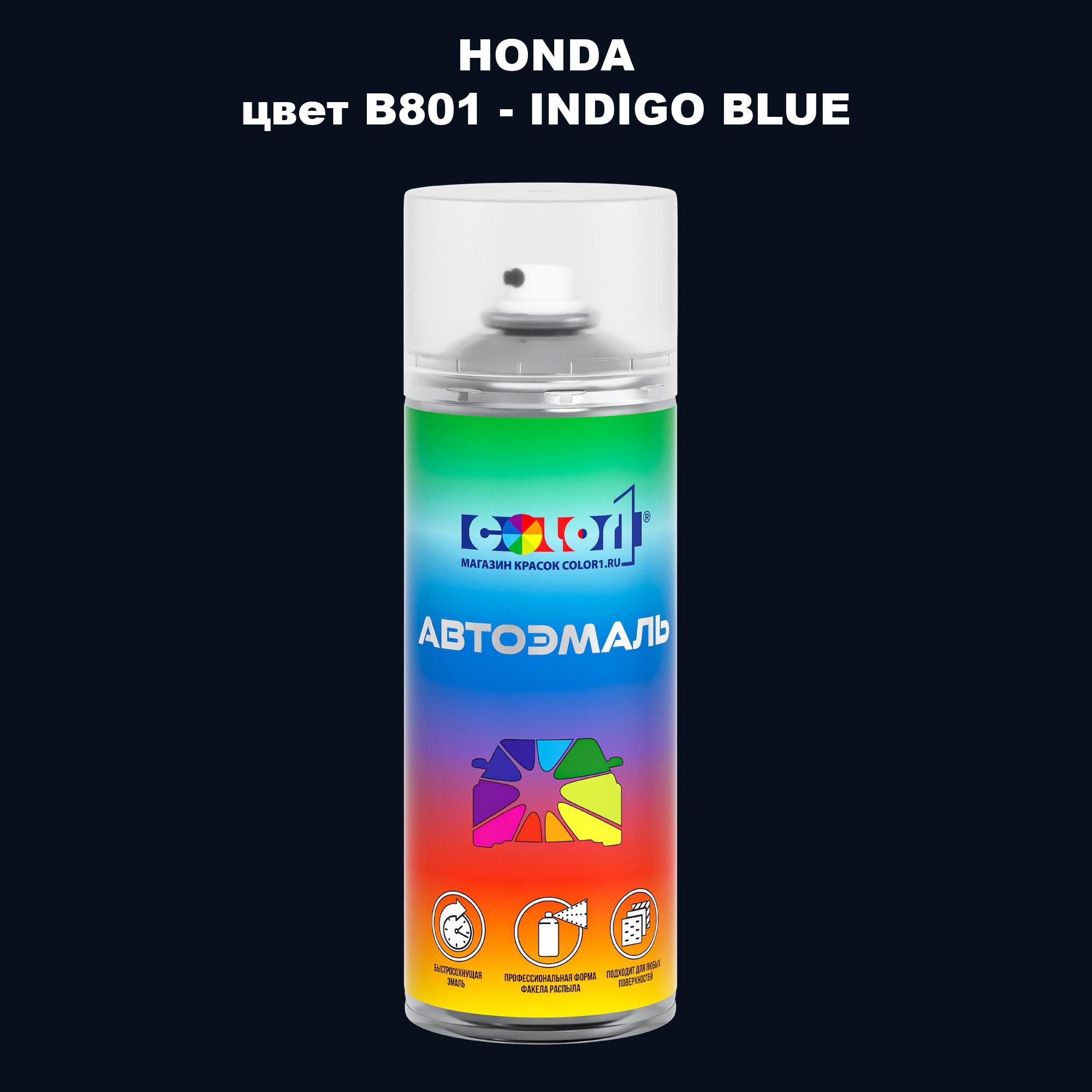 

Аэрозольная краска COLOR1 для HONDA, цвет B801 - INDIGO BLUE, Прозрачный