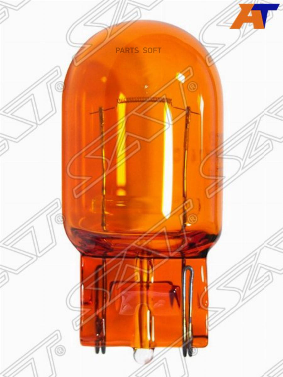 

SAT ST-WY21W-12V Лампа дополнительного освещения 12V 21W WY21W 1шт