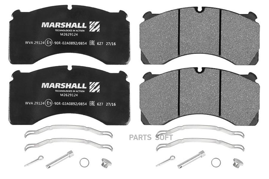 

Тормозные колодки MARSHALL Autoparts M2629124