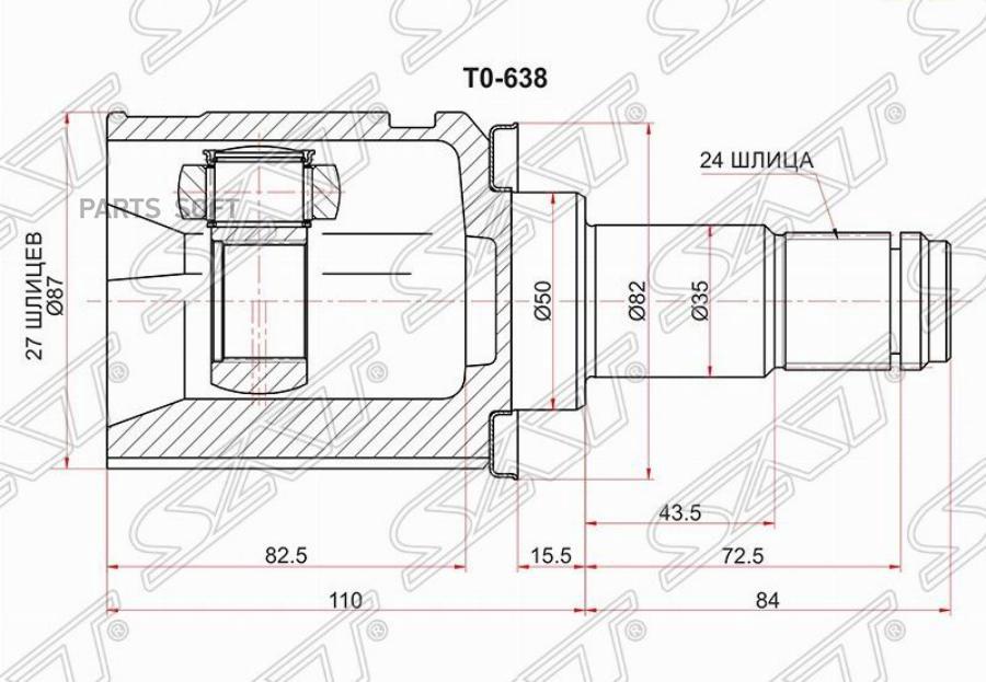 

SAT TO-638 Шрус внутренний LH TOYOTA IPSUM ACM26/CAMRY MCV30 1MZ 1шт