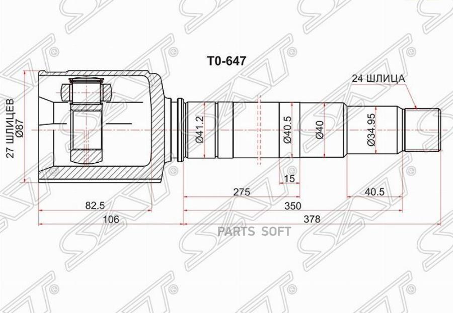 

SAT TO-647 Шрус внутренний RH TOYOTA CAMRY/HIGHLANDER 07- 1шт