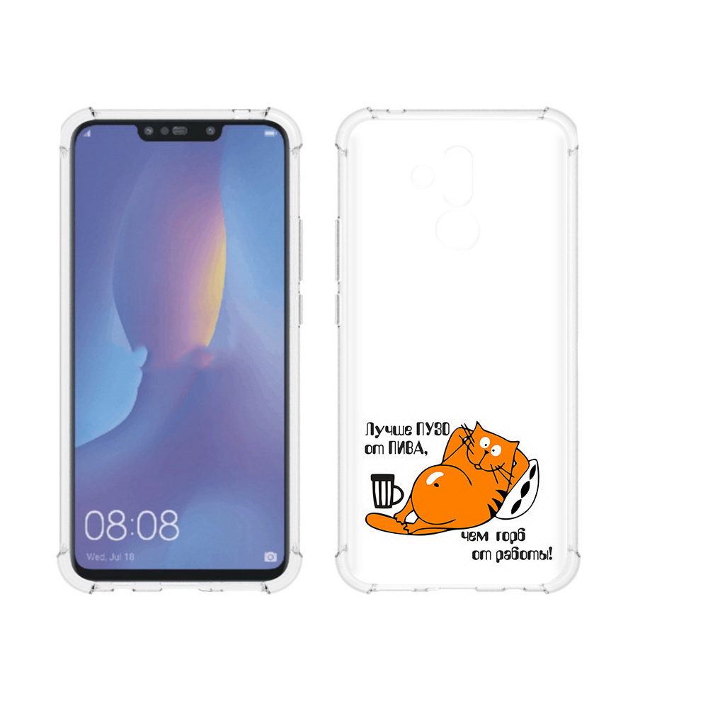 Чехол MyPads Tocco для Huawei Mate 20 Lite лучше пузо (PT117828.66.449)