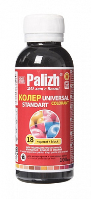 Колер Palizh №18 черный 100 мл колер краска текс универс 01 красная 0 75 л 20275