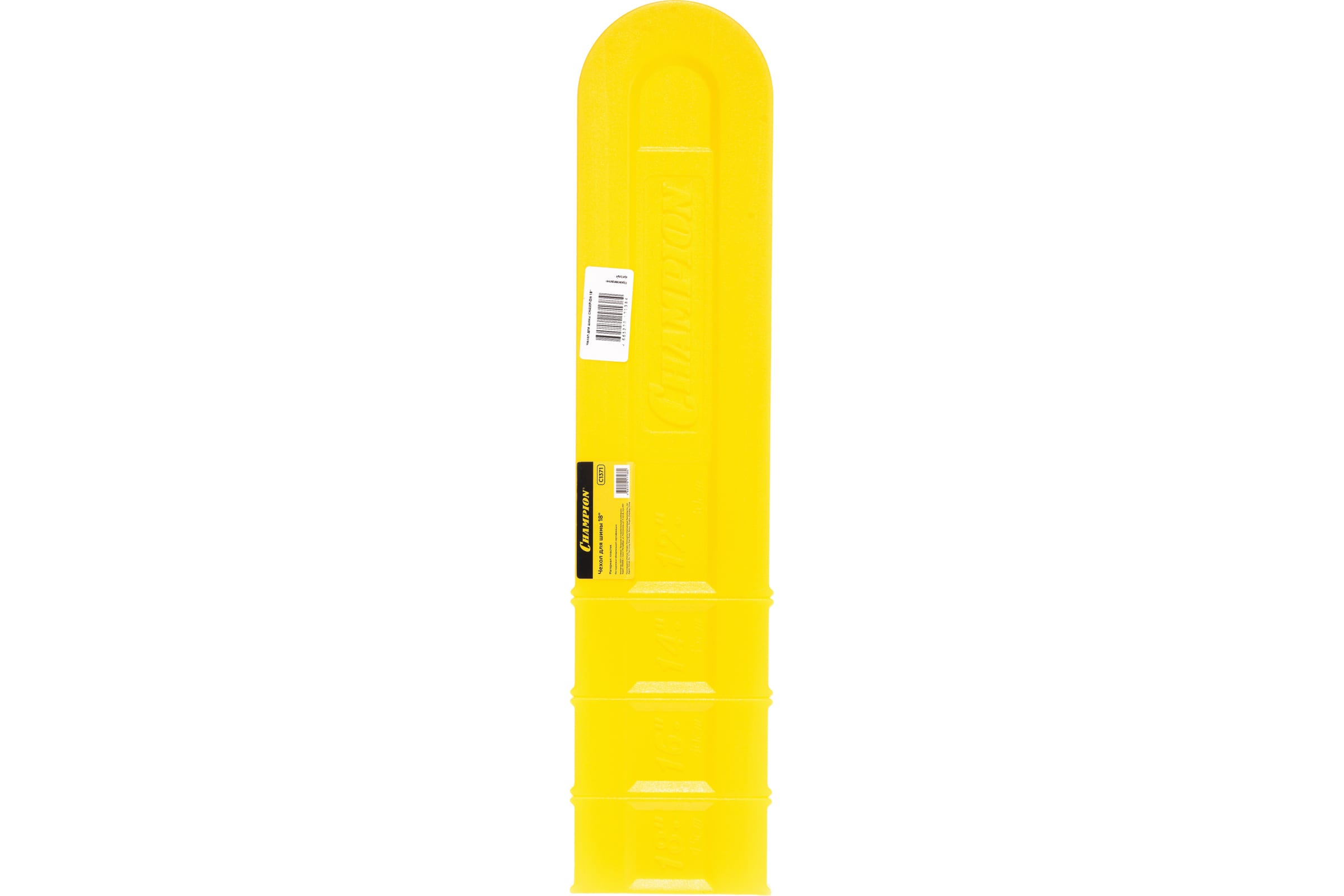 

Чехол для шины Champion C1371 18-inch, Желтый, C1371