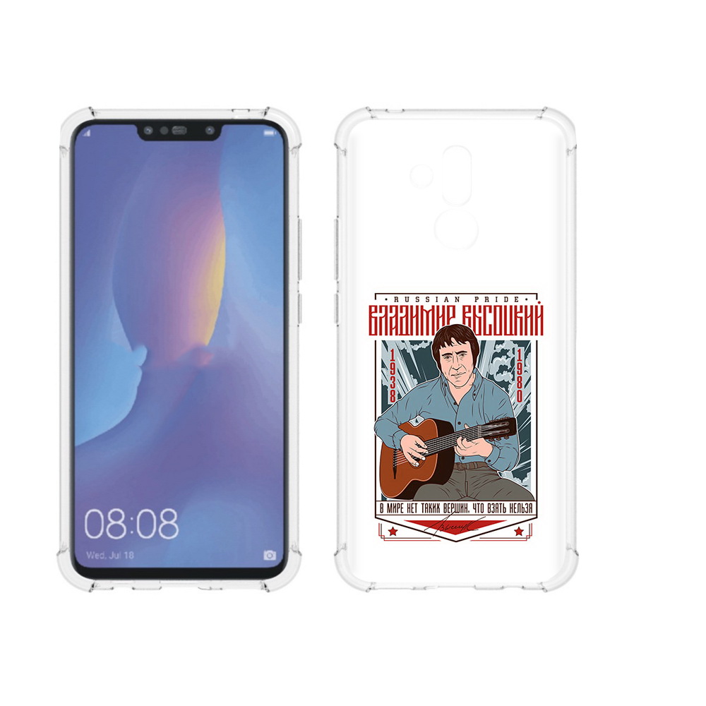 

Чехол MyPads Tocco для Huawei Mate 20 Lite Владимир Высоцкий (PT117828.66.46), Прозрачный, Tocco