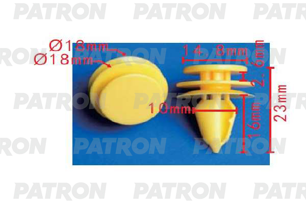 

Клипса Автомобильная PATRON P371608