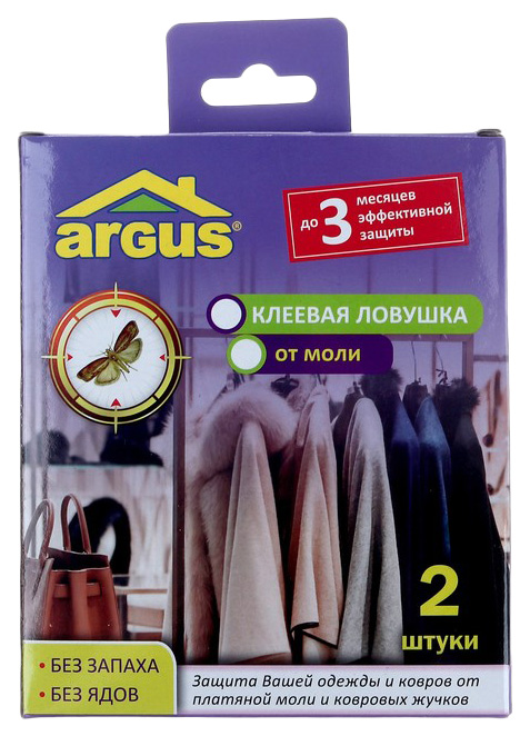 Липкая лента для насекомых Argus 4274296 2 шт.