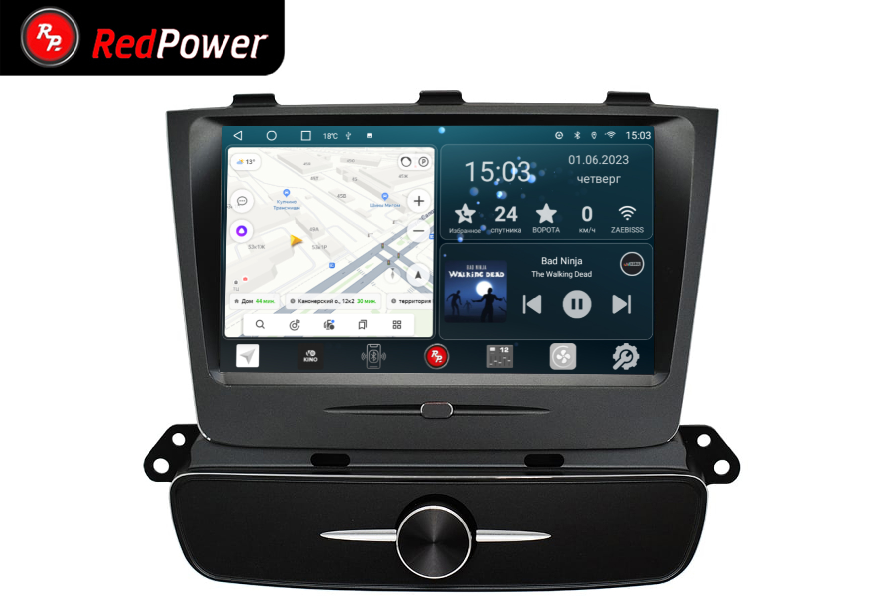 Автомобильная магнитола RedPower 71040 KIA Sorento R2 2012 со штатной навигацией 5048000₽