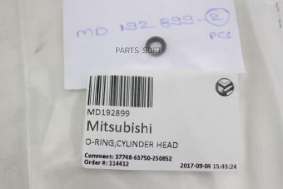 

Кольцо Уплотнительное Гбц MITSUBISHI арт. MD192899