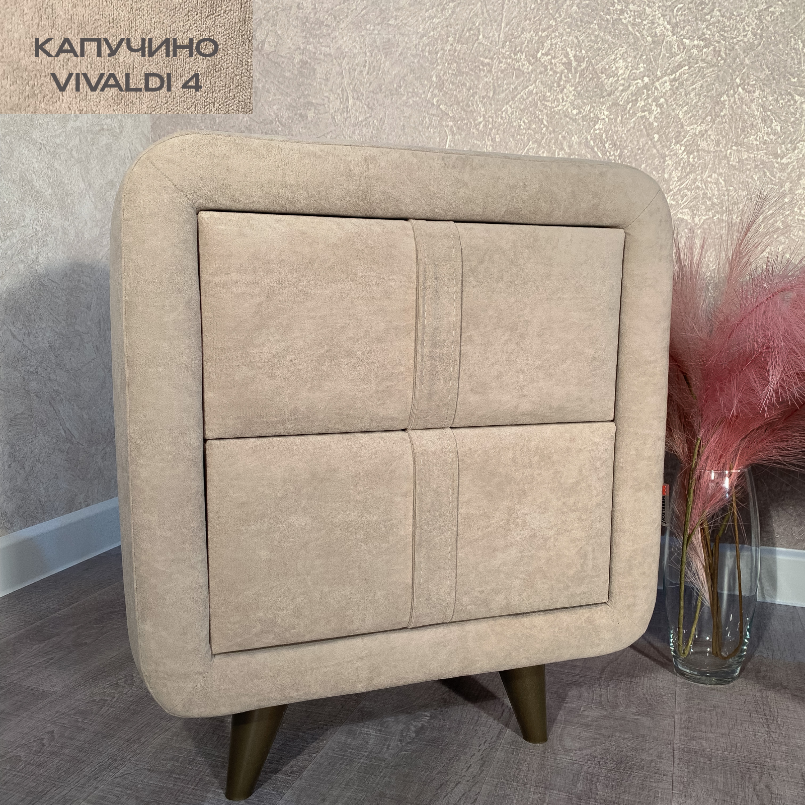 

Тумба прикроватная мягкая Mebelson софи-2, капучино, Бежевый, Софи-2