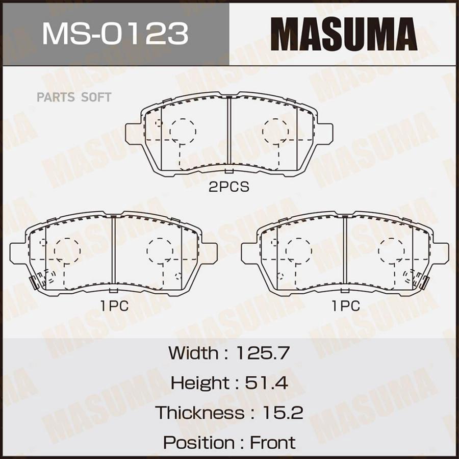 

Тормозные колодки MASUMA дисковые MS0123