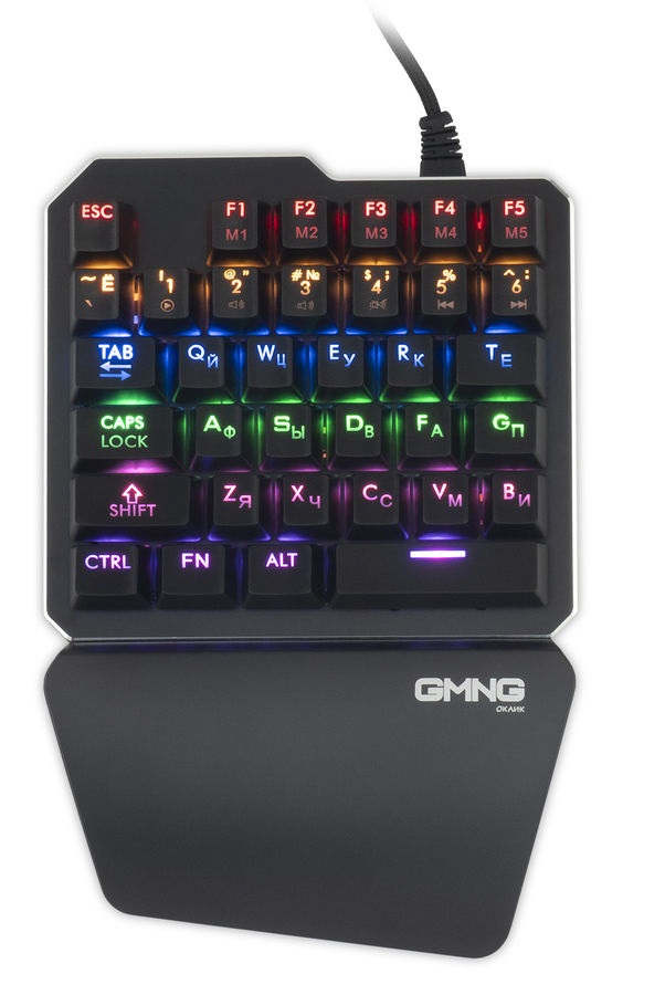 Клавиатура Gmng 707GK механическая, USB, for gamer, LED, чёрная