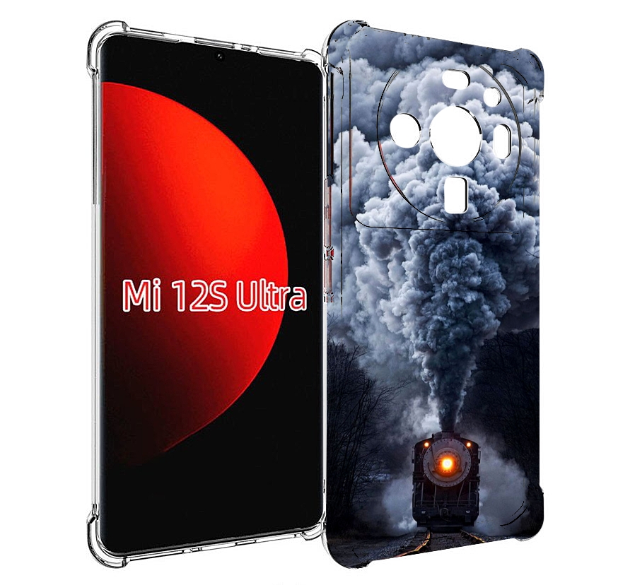 Чехол MyPads Паровоз для Xiaomi 12S Ultra