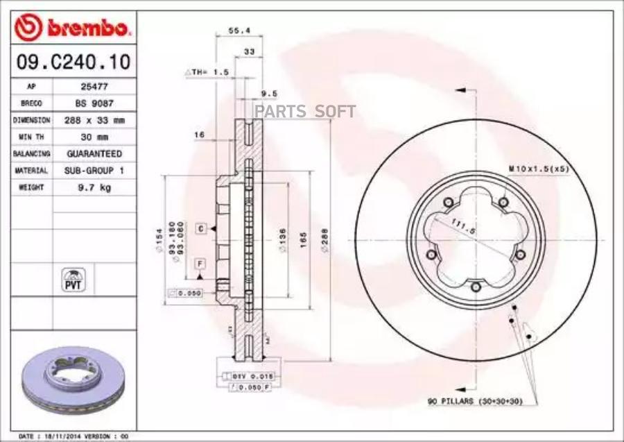 

Тормозной диск brembo 09.C240.10